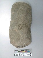 藏品(中型舌刃打製石斧)的圖片